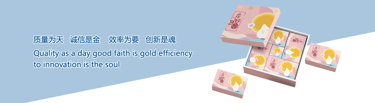 企業文化 - 宜昌印刷廠，宜昌手提袋印刷，宜昌畫冊印刷，宜昌包裝盒印刷 - 武漢不干膠標簽印刷廠家